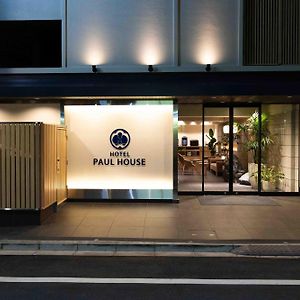 cotoha Hotel Okachimachi